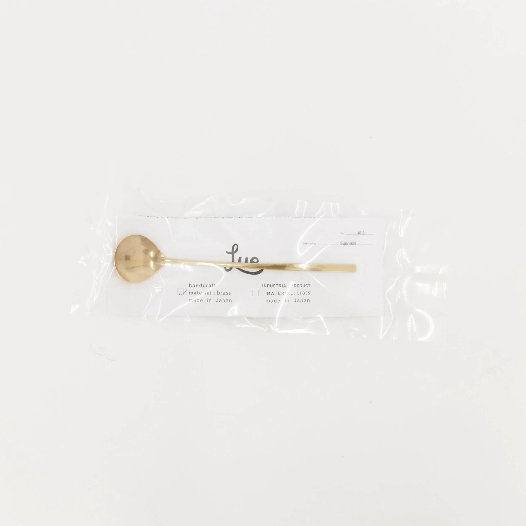 Lue Brass Flatware - Image 24