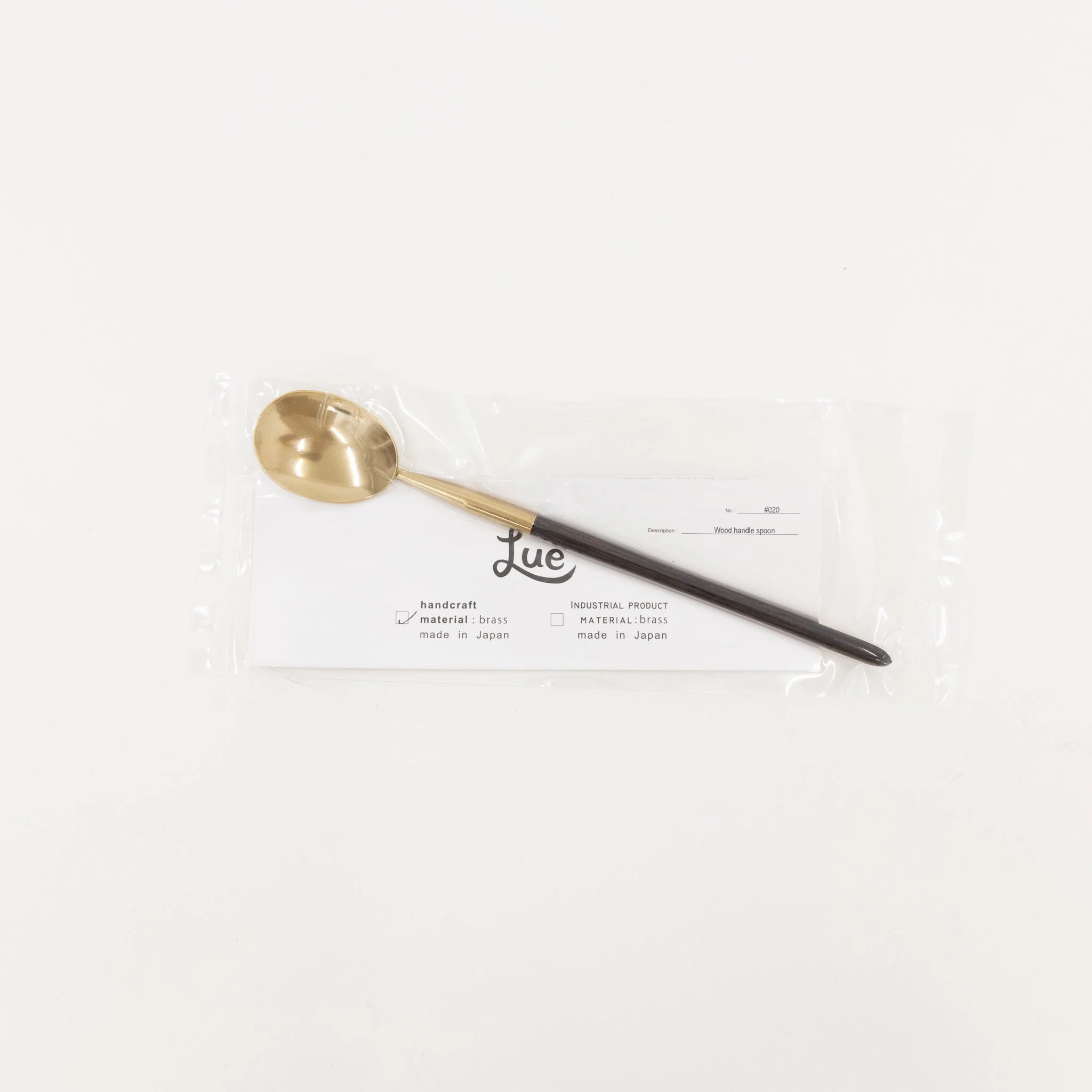 Lue Brass Flatware - Image 25