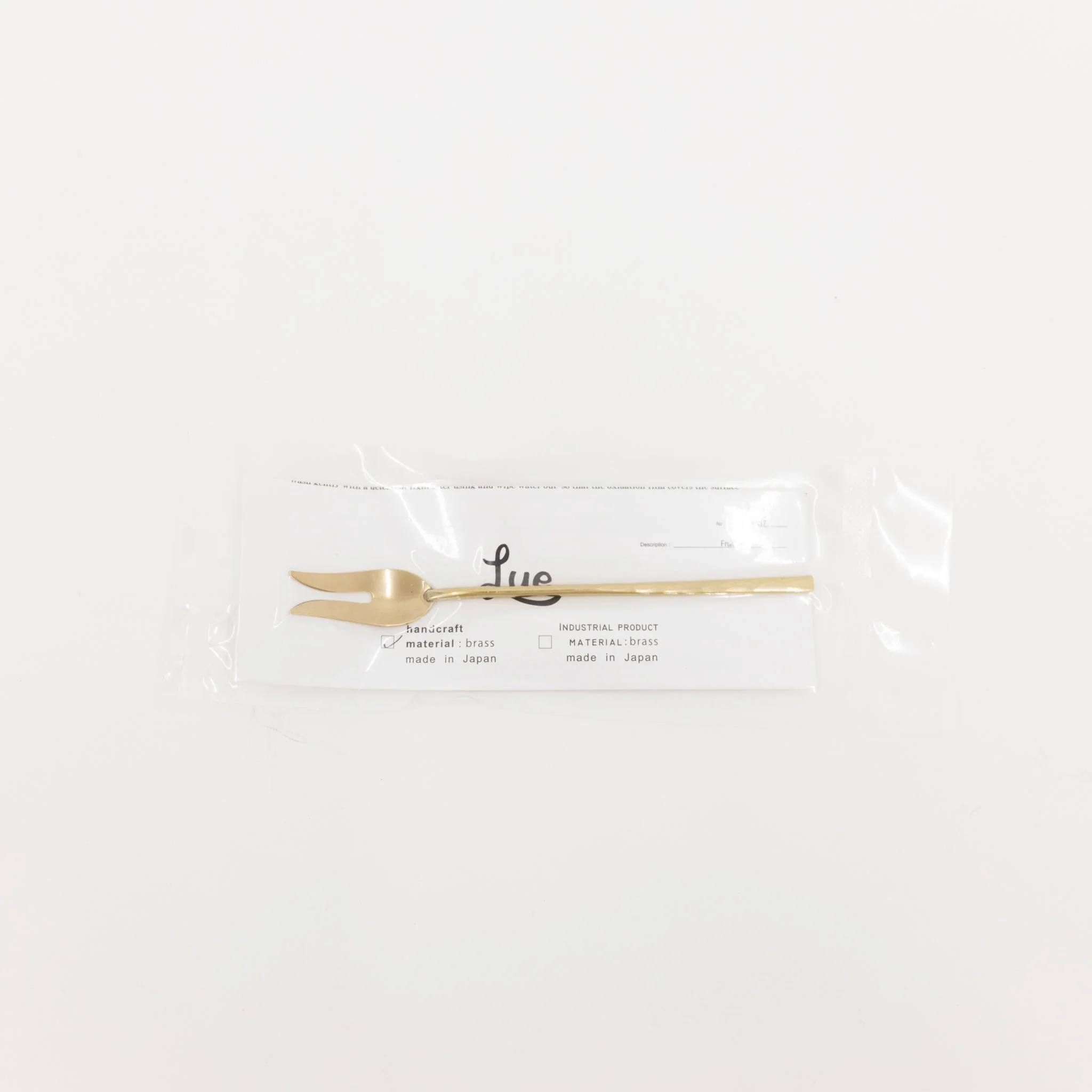 Lue Brass Flatware - Image 26