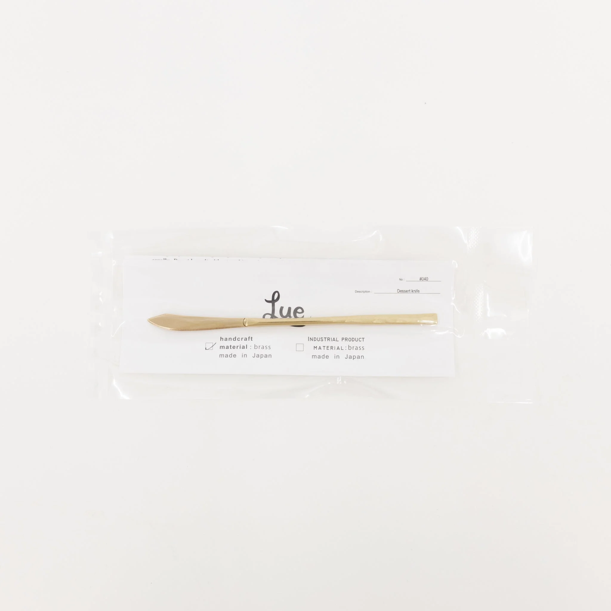 Lue Brass Flatware - Image 27