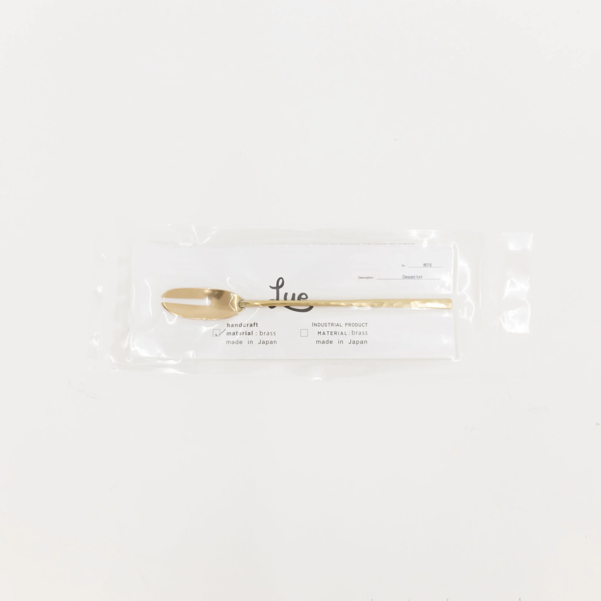 Lue Brass Flatware - Image 29