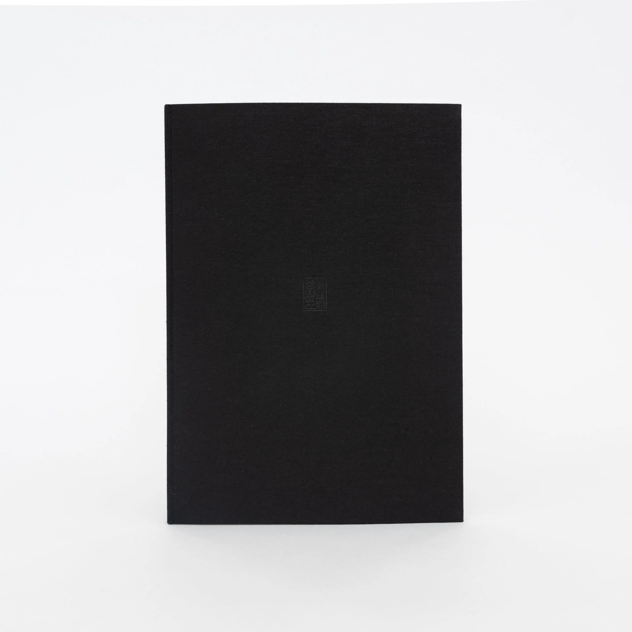 MISUZUDO B5 Notebooks - Image 5