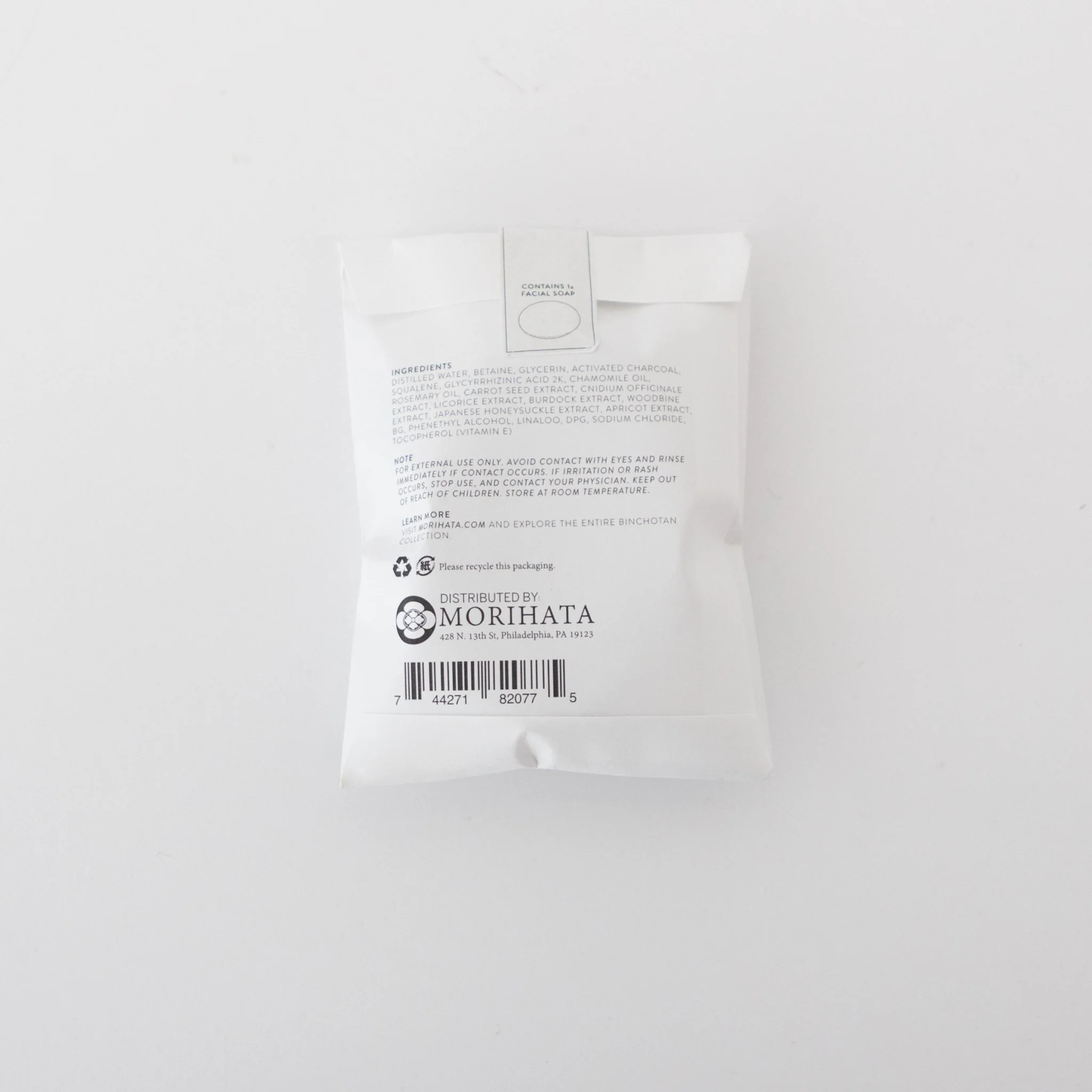 Morihata Binchotan Charcoal Facial Soap - Image 3