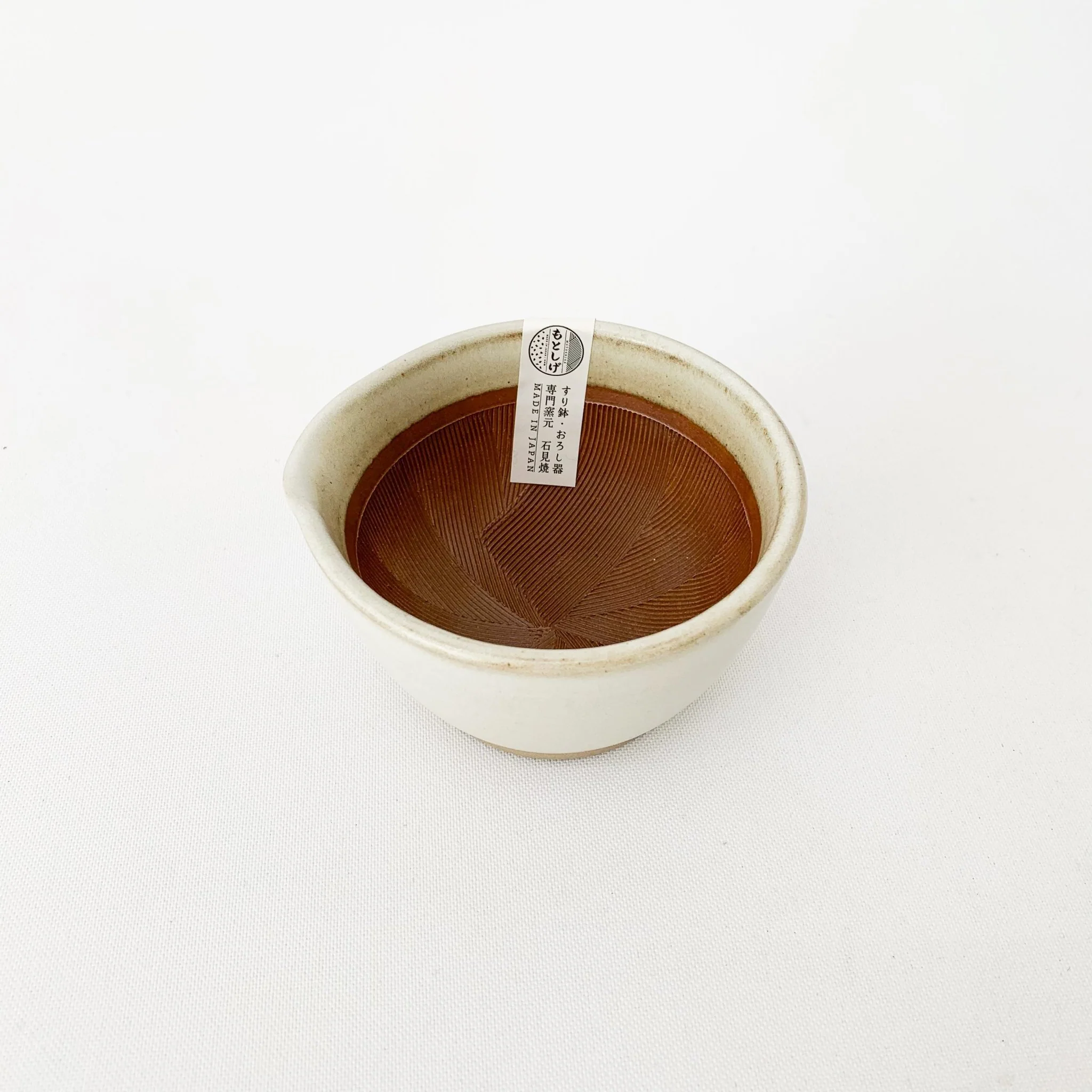 Motoshige Mortars - White - Image 3