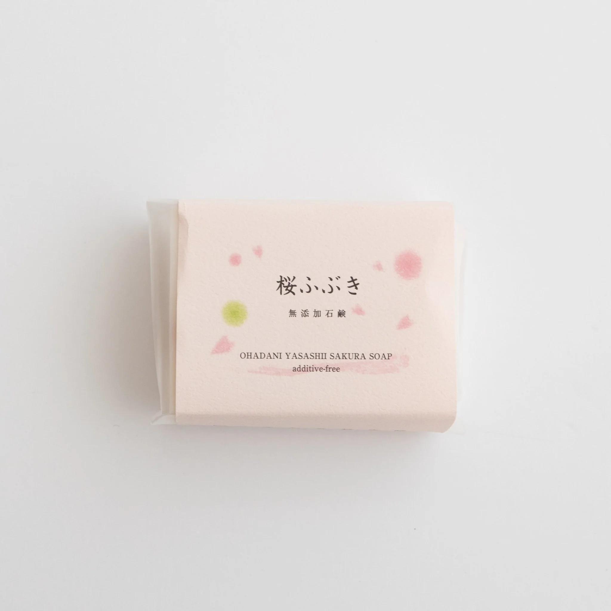Mutenka Sekken (additive-free soap) Cold Pressed Soaps - Image 3