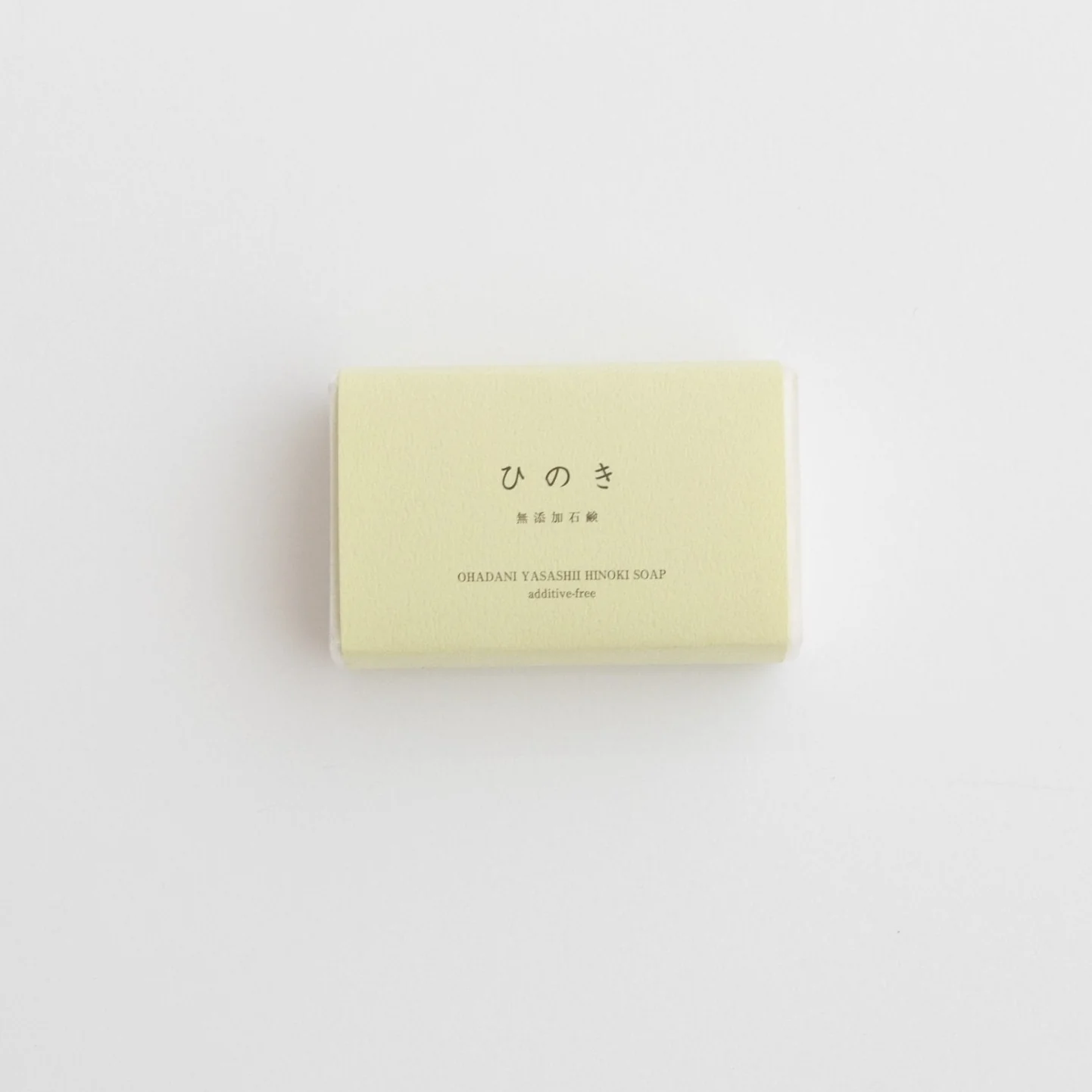 Mutenka Sekken (additive-free soap) Cold Pressed Soaps - Image 4