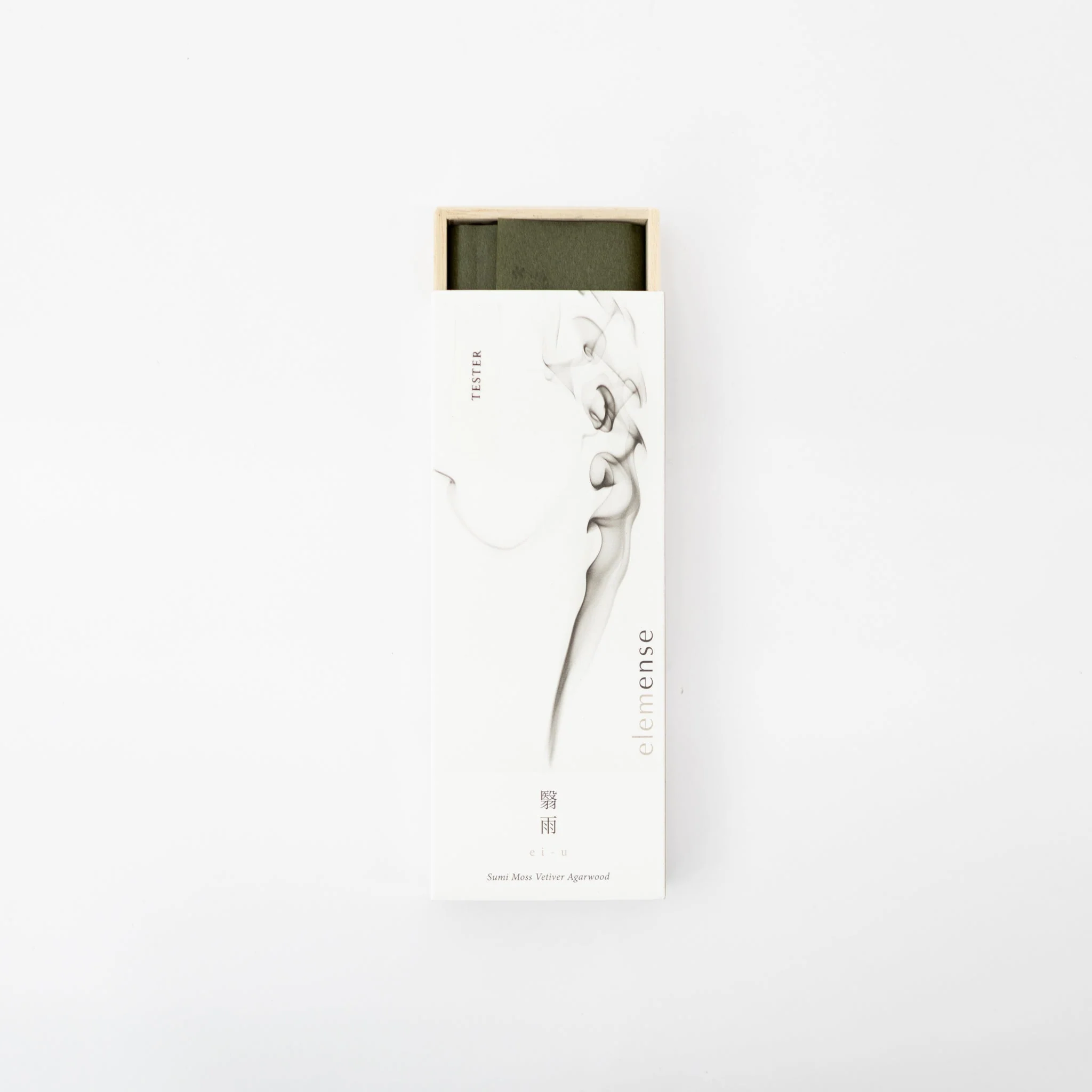 Elemense Incense - Image 11