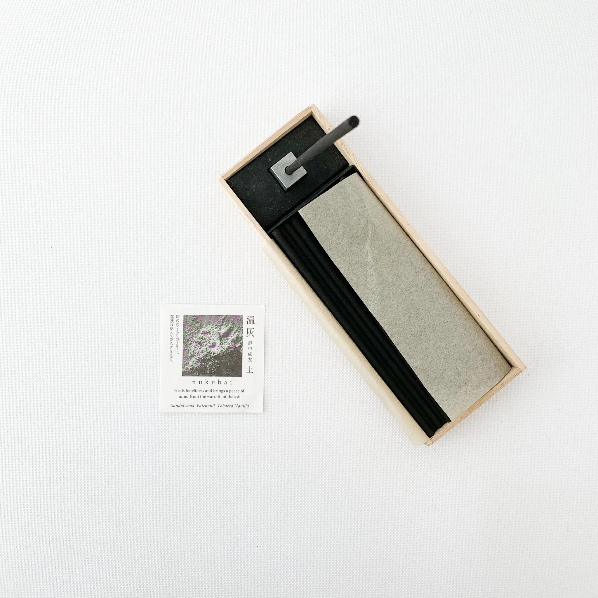 Elemense Incense - Image 6