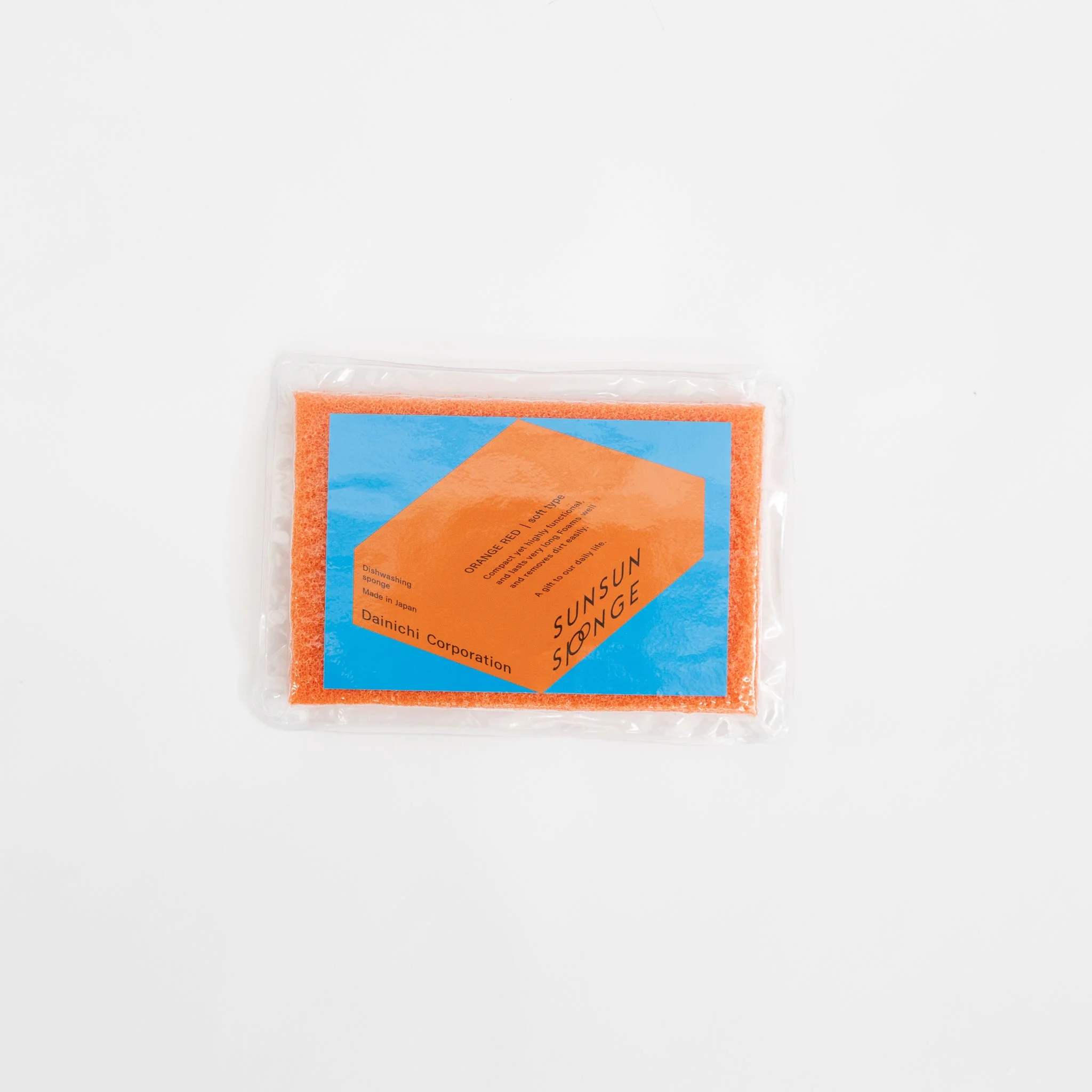 Sunsun Sponge - Image 4