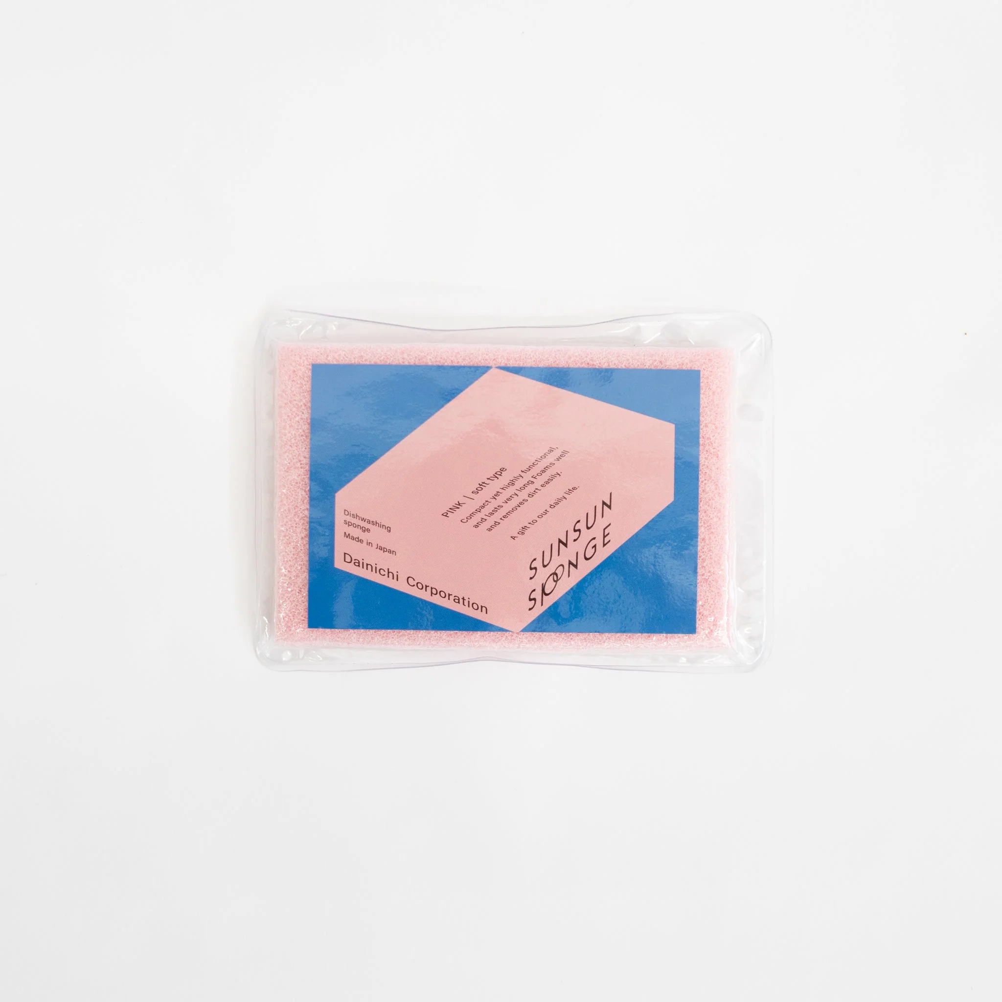 Sunsun Sponge - Image 5