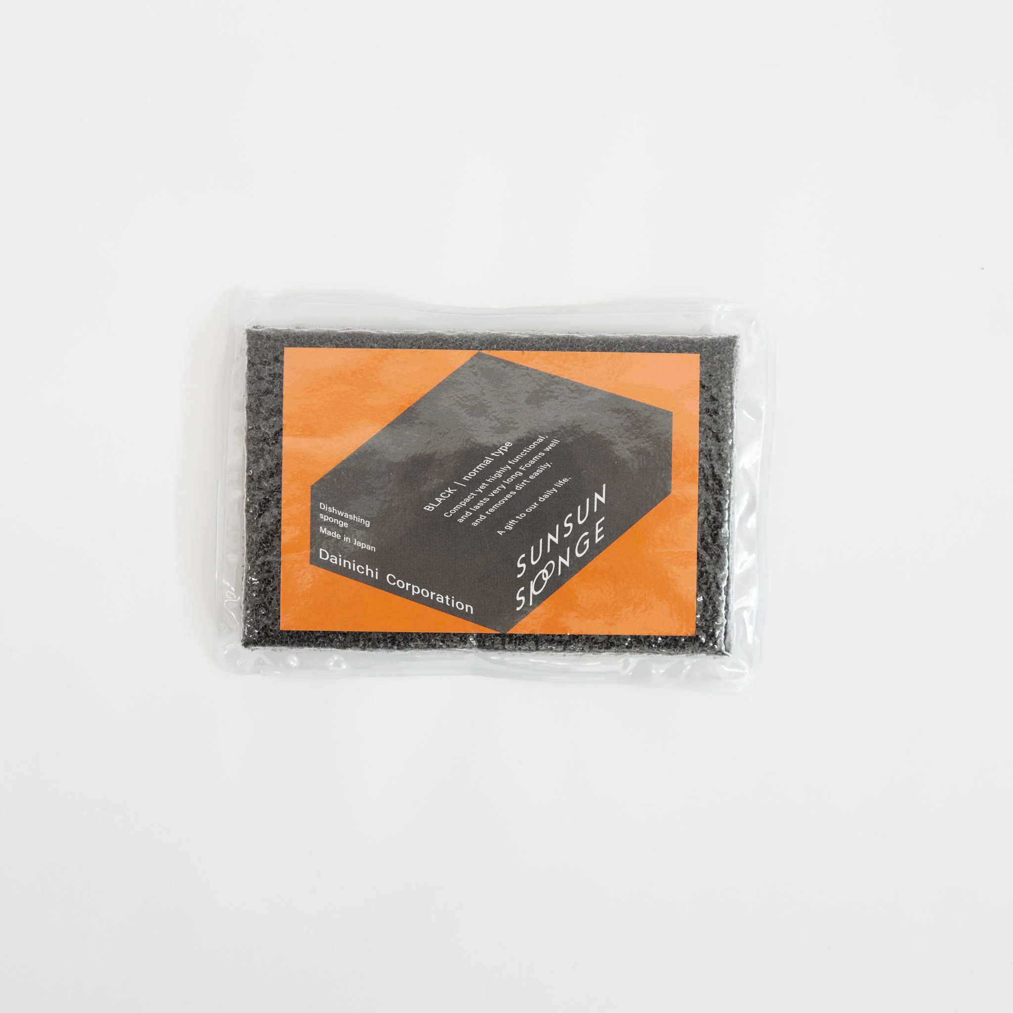 Sunsun Sponge - Image 6
