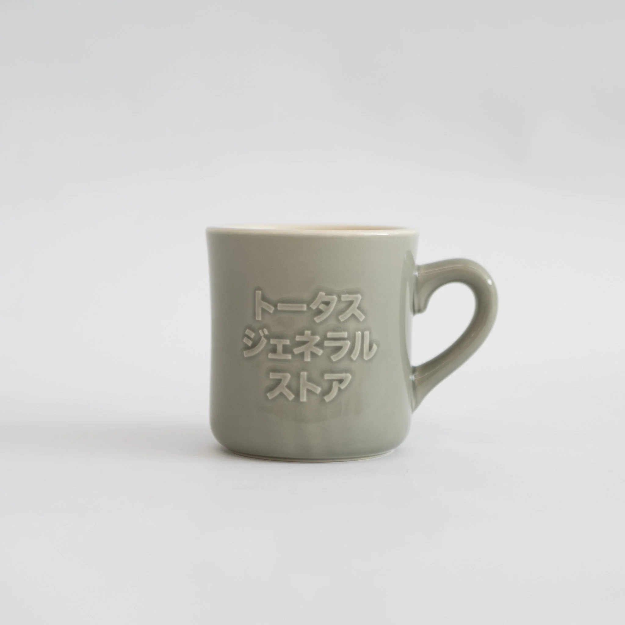 TGS Ceramic Mug - Image 2