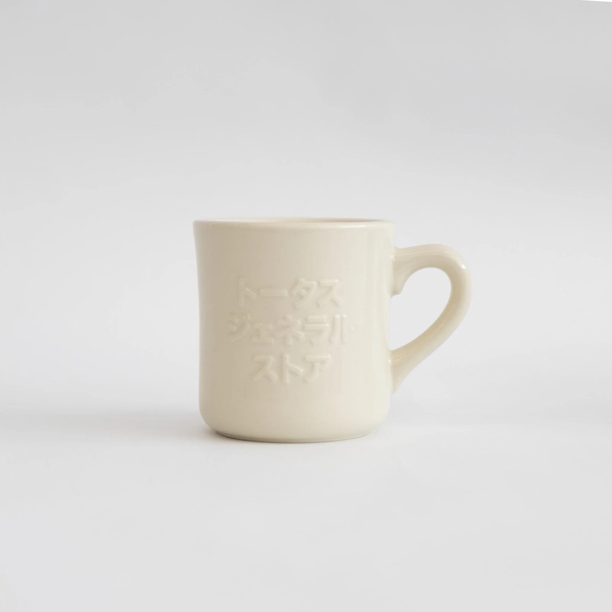 TGS Ceramic Mug - Image 3