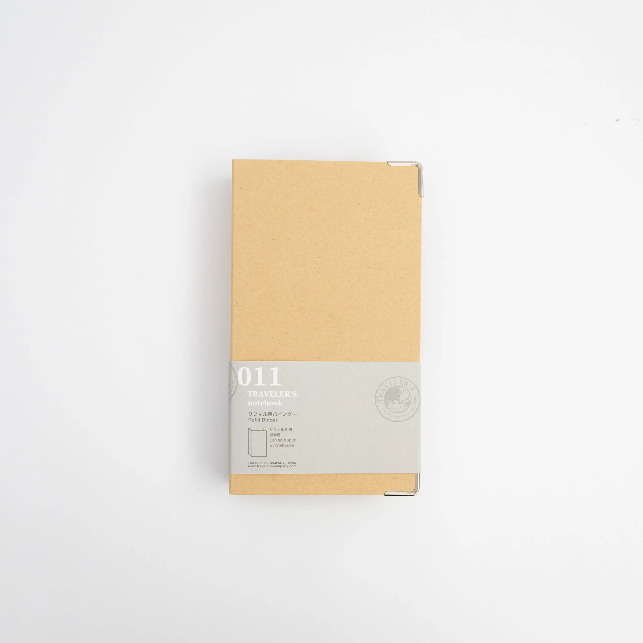 Traveler's Refill Binder