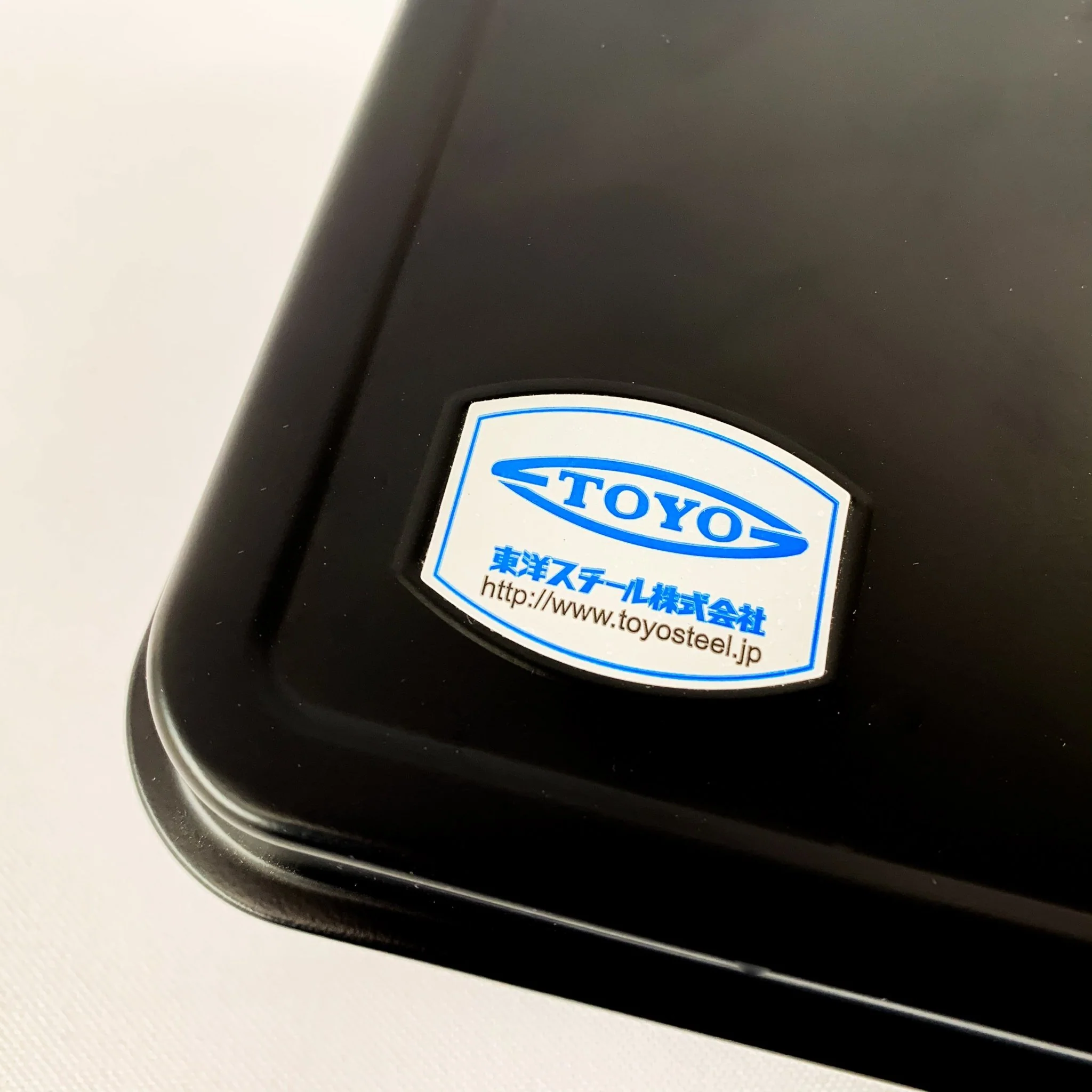 Toyo Tool Boxes - Flat Top - Image 9