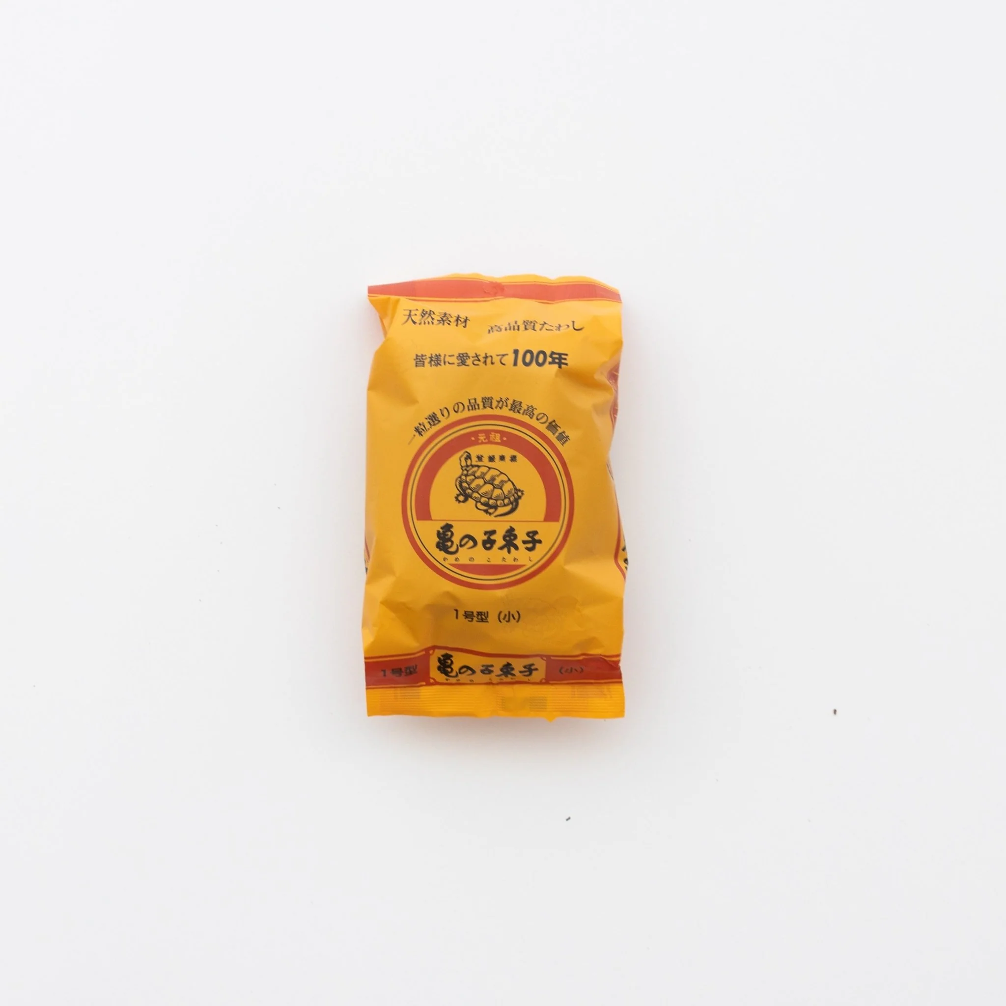 Kamenoko Kitchen Scrubber [TS302] - Image 3