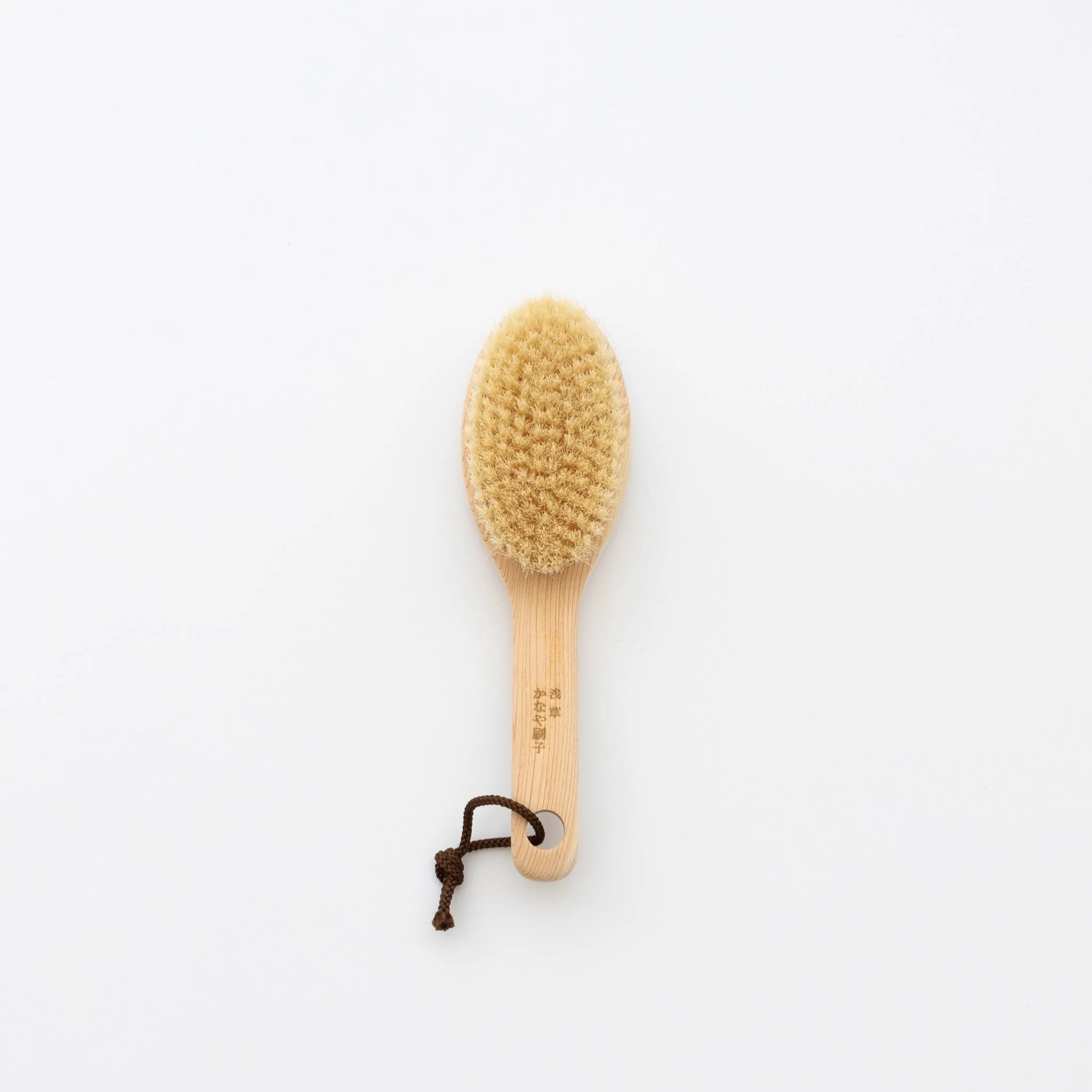 Hinoki Handle Hog Hair Body Brush - Image 3