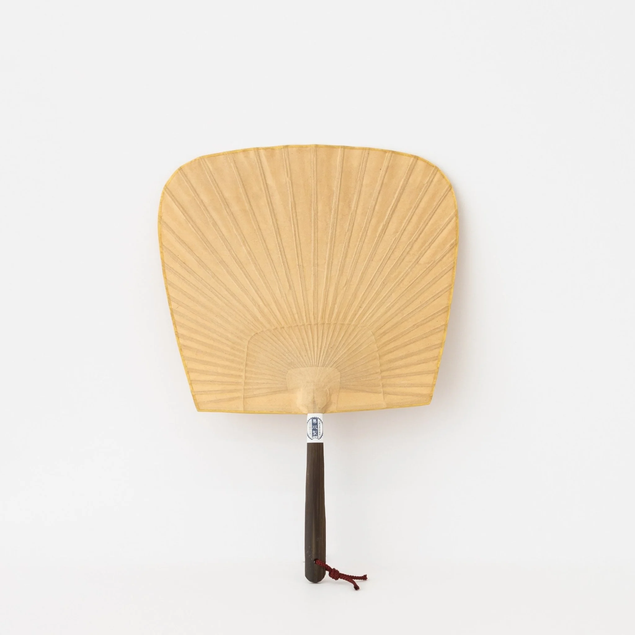 Uchiwa Fans - Image 5