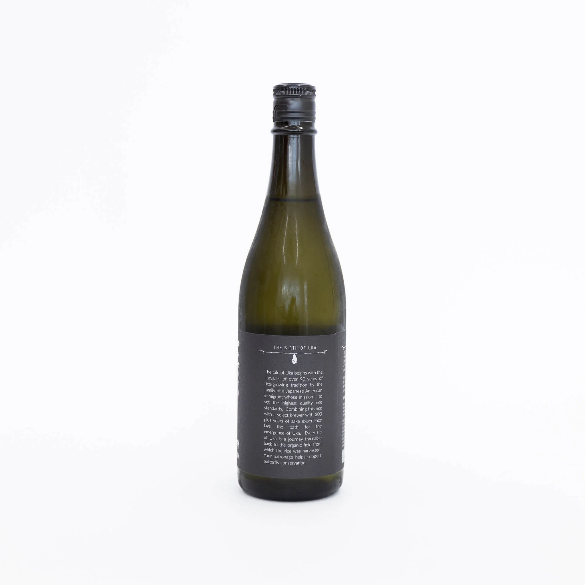 Uka 'Black Label' Organic Junmai Daiginjo - Image 4