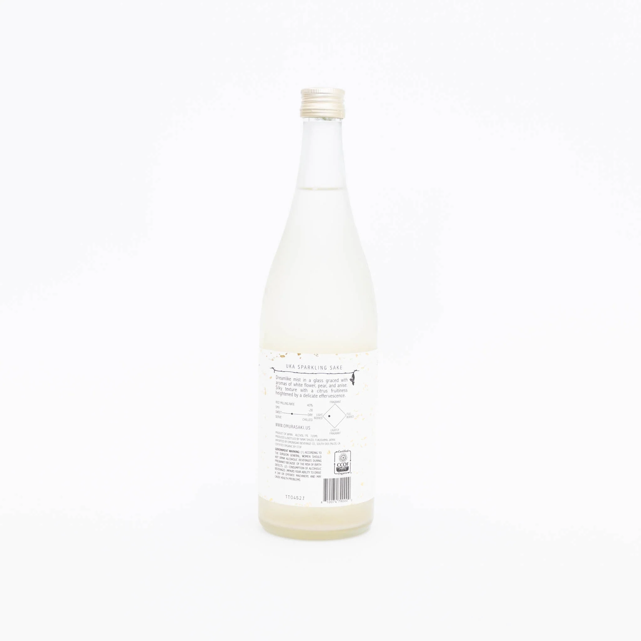 Uka 'Sparkling Sake' Organic Junmai Daiginjo - Image 4