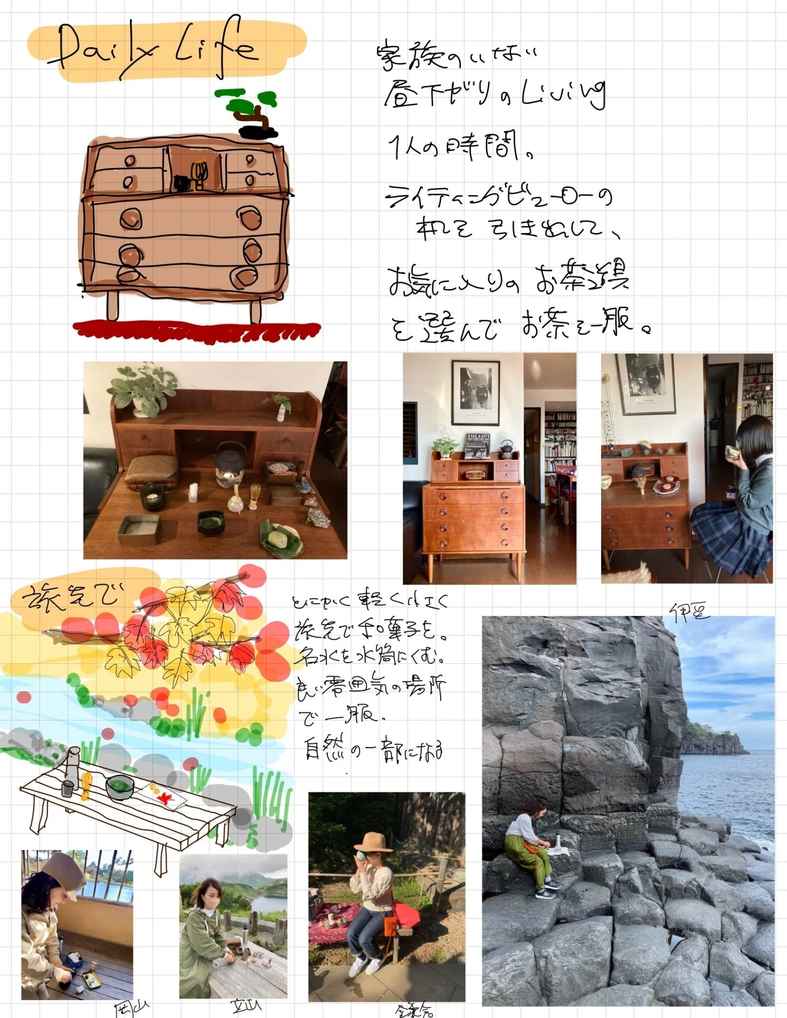 Workshop: Explore Nodate Treasury - Matcha culture in nature - Image 3
